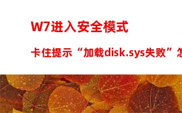 W7电脑系统lol找不到launcher的解决方法