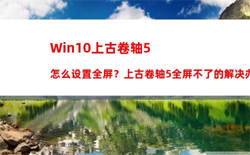 如何重装被卸载的内置应用？Win10恢复内置应用的方法