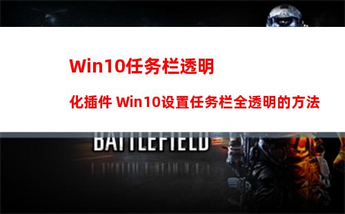 window10怎么连接手机个人热点台式(windows10怎么连接手机热点)