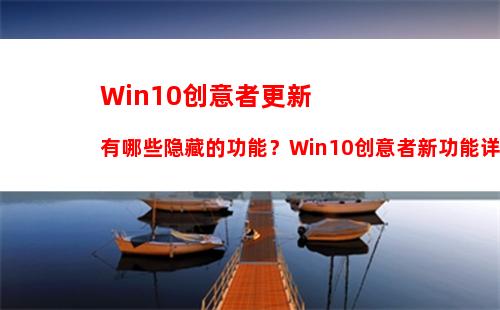 Win10电脑系统出现错误COMDLG32.OCX