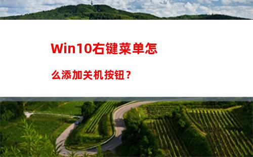 Win10运行绝地求生提示“Steam无法连接到更新服务器”怎么办？