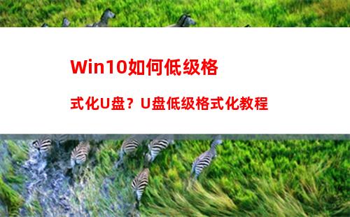 Win10系统windows defender打不开怎么办？