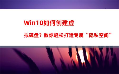 win10电脑系统永久激活密钥分享