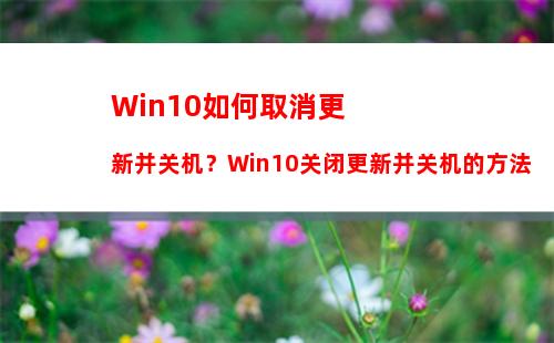 windows7怎么设置投屏(win7投屏设置方法)