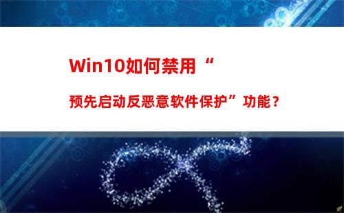 安装Win7系统找不到硬盘驱动器怎么办