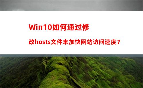 Win10复制粘贴不能用怎么办？Win10电脑无法复制粘贴的解决办法