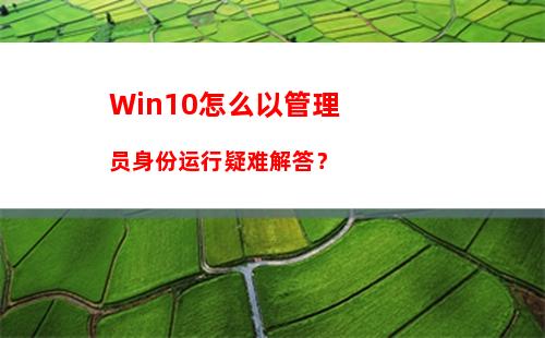 硬盘安装Win7系统还原C盘提示10100错误怎么办