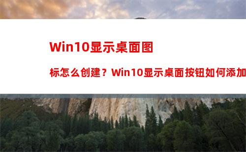 Win10更改盘符名称提示“需要管理员权限”怎么办？