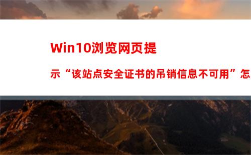 Win10如何删除自动播放列表的多余设备？