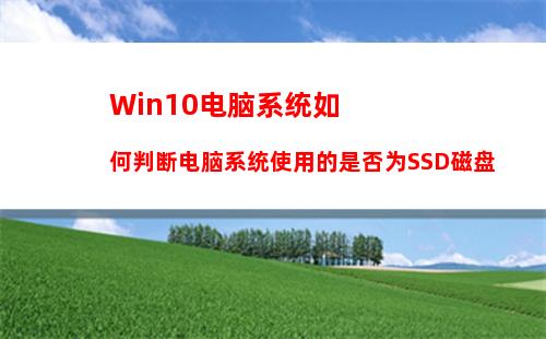 Win10修改注册表ProfileName值的方法_1