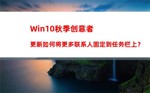 如何用CMD命令实现电脑倒计时和快捷键关机操作