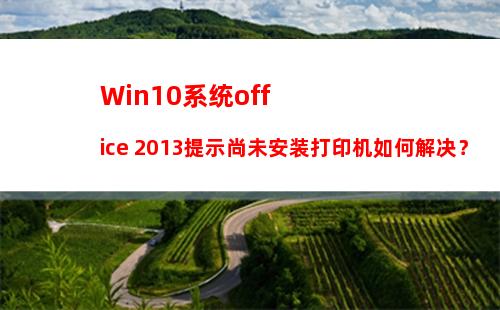 Win10任务管理器下的结束任务按钮显示空白怎么办？