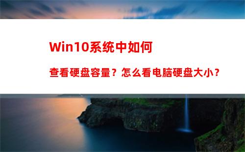 Windows10 defender提示“病毒和间谍软件定义更新失败”怎么办？