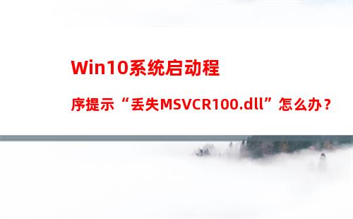 windows 8电脑待机时间怎么设置(win10待机时间设置无效)