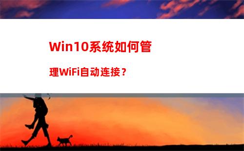 Win10系统下h1z1更新不了提示“King of the Kill 时发生错误”怎么解决？