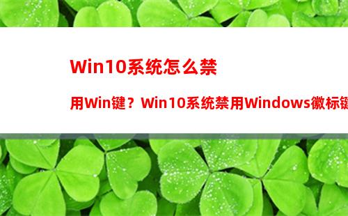 Win10系统下Mysql输入密码后闪退怎么解决？