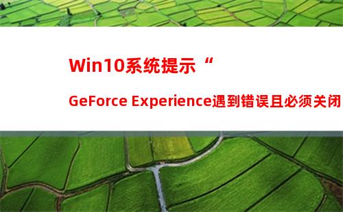 win10电脑系统专业版永久激活方法