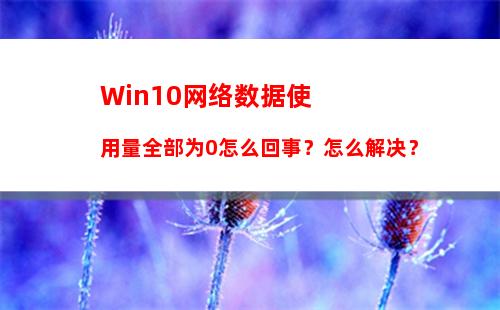 win10电脑系统激活密钥分享及安装教程