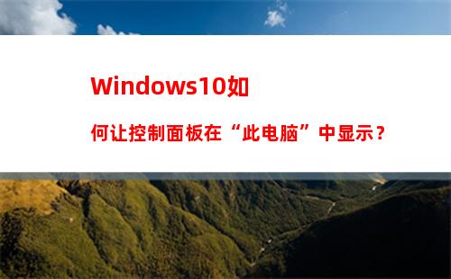 联想G410笔记本wifi和蓝牙都打不开怎么办？