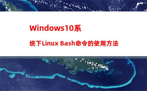 Win10分辨率怎么设置？