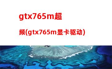 联想ideapads100，联想ideapads100价格