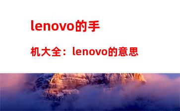 022年值得买的二手笔记本，2022年值得买的二手笔记本推荐哪一款"