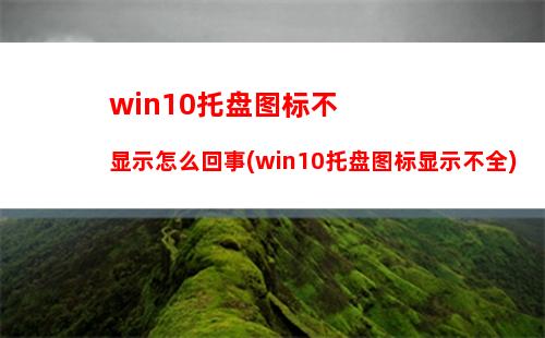 win10手机传输文件(win10怎么把手机文件传到电脑)