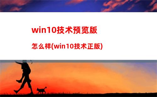 Win10关闭office2013上载中心的操作方法