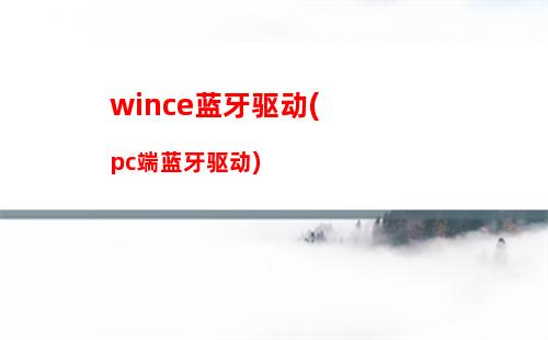 Win10自动更新怎么关闭？