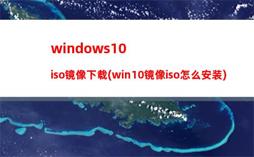 Win10打开Acrobat发现菜单栏不见了怎么办？