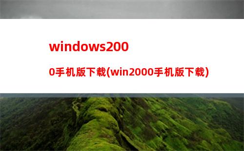 Win10系统下SSD固态硬盘经常卡顿怎么办？