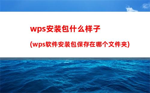 Win10关闭edge浏览器没有任何提示直接关闭了怎么办？