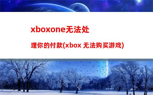 window10用u盘重装系统(u盘window10系统重装)