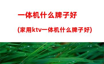 华硕2009年笔记本型号(华硕笔记本型号查询官网)