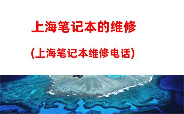 三星2021新品笔记本发布(惠普2021年新品笔记本)