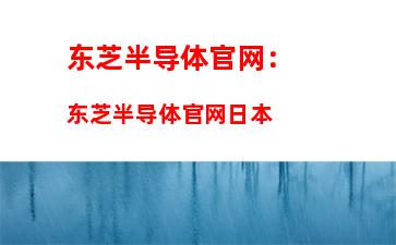 雷神笔记本官网壁纸，雷神笔记本高清壁纸