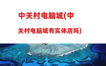 中国惠普有限公司地址(惠普生物科技有限公司怎么样)