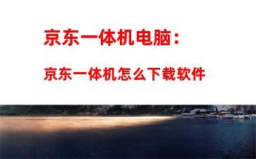 华硕笔记本电池不耐用(华为笔记本电池不耐用怎么办)