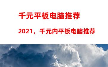 学电脑的基本知识在哪里学，学电脑的基本知识在哪里学武汉的