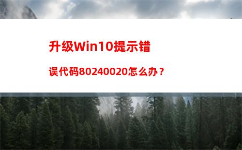 Win10系统下火狐浏览器无法使用迅雷下载怎么办？