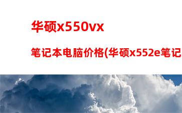 吃鸡4000元主机2018(吃鸡电脑主机推荐配置)