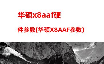 成都电脑城笔记本内存条价格(电脑城可以给笔记本加内存条吗)