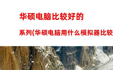 联想小新潮7000价格：联想小新潮7000-14ikbr