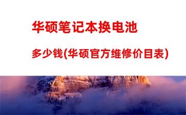 打游戏的电脑主机配置(游戏电脑主机配置清单)