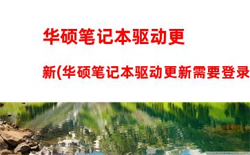 打游戏的组装主机配置(组装游戏电脑主机配置清单及价格)