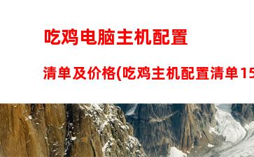 华硕笔记本官网查询序列号(华硕笔记本主板序列号查询)