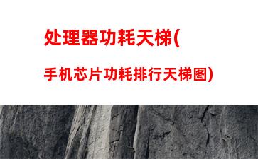 华硕显示器官网(华硕显示器官网序列号)