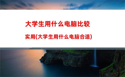 g3250内存(g3250支持1600内存吗)