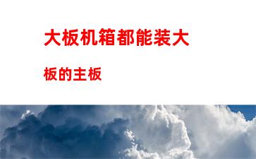 华硕声卡驱动怎么安装步骤(宏碁声卡驱动安装步骤)