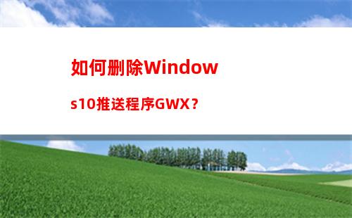 如何解决W7系统启动慢的问题